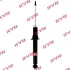 Амортизатор. Excel-G KYB 341269 (фото 1)