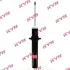 Амортизатор. Excel-G KYB 3418005 (фото 1)