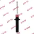 Амортизатор. Excel-G KYB 3418006 (фото 1)