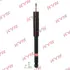 Амортизатор. Excel-G KYB 3430082 (фото 1)