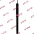 Амортизатор. Excel-G KYB 343242 (фото 1)