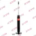 Амортизатор. Excel-G KYB 3440125 (фото 1)
