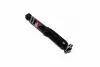 Амортизатор. Shock absorber. Kayaba Excel-G KYB 3458000 (фото 1)