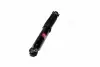 Амортизатор. Shock absorber. Kayaba Excel-G KYB 3458000 (фото 4)