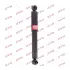 Амортизатор. Shock absorber. Kayaba Excel-G KYB 348005 (фото 1)