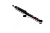 Амортизатор. Shock absorber. Kayaba Excel-G KYB 348019 (фото 1)