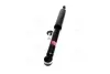 Амортизатор. Shock absorber. Kayaba Excel-G KYB 348019 (фото 2)