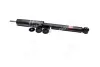 Амортизатор. Shock absorber. Kayaba Excel-G KYB 348023 (фото 1)