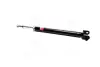 Амортизатор. Shock absorber. Kayaba Excel-G KYB 348024 (фото 3)