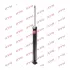 Амортизатор. Shock absorber. Kayaba Excel-G KYB 348025 (фото 1)