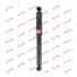 Амортизатор. Shock absorber. Kayaba Excel-G KYB 348031 (фото 1)