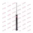Амортизатор. Shock absorber. Kayaba Excel-G KYB 348032 (фото 1)