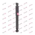 Амортизатор. Shock absorber. Kayaba Excel-G KYB 348035 (фото 1)