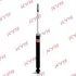 Амортизатор. Shock absorber. Kayaba Excel-G KYB 348062 (фото 1)