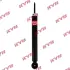 Амортизатор. Shock absorber. Kayaba Excel-G KYB 348083 (фото 1)