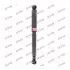 Амортизатор. Shock absorber. Kayaba Excel-G KYB 349015 (фото 1)