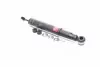 Амортизатор. Shock absorber. Kayaba Excel-G KYB 349017 (фото 1)
