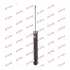 Амортизатор. Shock absorber. Kayaba Excel-G KYB 349022 (фото 1)