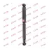 Амортизатор. Shock absorber. Kayaba Excel-G KYB 349023 (фото 1)