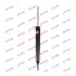 Амортизатор. Shock absorber. Kayaba Excel-G KYB 349042 (фото 1)