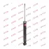 Амортизатор. Shock absorber. Kayaba Excel-G KYB 349048 (фото 1)