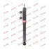 Амортизатор. Shock absorber. Kayaba Excel-G KYB 349057 (фото 1)