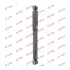 Амортизатор. Shock absorber. Kayaba Excel-G KYB 349064 (фото 1)