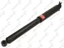 Амортизатор. Shock absorber. Kayaba Excel-G KYB 349069 (фото 1)