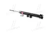 Амортизатор. Shock absorber. Kayaba Excel-G KYB 349075 (фото 1)