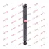 Амортизатор. Shock absorber. Kayaba Excel-G KYB 349078 (фото 1)