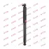 Амортизатор. Shock absorber. Kayaba Excel-G KYB 349083 (фото 1)