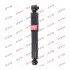 Амортизатор. Shock absorber. Kayaba Excel-G KYB 349087 (фото 1)