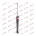 Амортизатор. Shock absorber. Kayaba Excel-G KYB 349088 (фото 1)