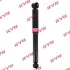 Амортизатор. Shock absorber. Kayaba Excel-G KYB 349097 (фото 1)