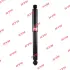 Амортизатор. Shock absorber. Kayaba Excel-G KYB 349112 (фото 1)