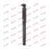 Амортизатор. Shock absorber. Kayaba Excel-G KYB 349114 (фото 1)