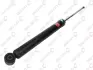 Амортизатор. Shock absorber. Kayaba Excel-G KYB 349134 (фото 1)
