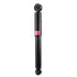 Амортизатор. Shock absorber. Kayaba Excel-G KYB 349203 (фото 1)