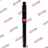 Амортизатор. Shock absorber. Kayaba Excel-G KYB 349221 (фото 1)