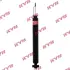 Амортизатор. Shock absorber. Kayaba Excel-G KYB 349228 (фото 1)