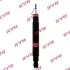 Амортизатор. Shock absorber. Kayaba Excel-G KYB 349235 (фото 1)
