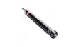 Амортизатор. Shock absorber. Kayaba Excel-G KYB 349246 (фото 1)