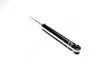 Амортизатор. Shock absorber. Kayaba Excel-G KYB 349248 (фото 1)
