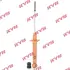 Амортизатор. Ultra-SR KYB 351007 (фото 1)