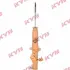 Амортизатор. Ultra-SR KYB 351008 (фото 1)