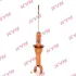 Амортизатор. Ultra-SR KYB 351010 (фото 1)