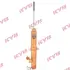 Амортизатор. Ultra-SR KYB 351012 (фото 1)