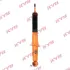 Амортизатор. Ultra-SR KYB 351031 (фото 1)