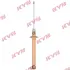 Амортизатор. Ultra-SR KYB 351702 (фото 1)