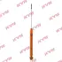 амортизатор. excel-g KYB 353015 - фото 1